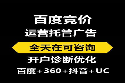 推广策略对开户费用影响的实际案例