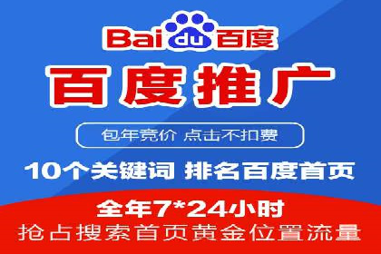 行业领先者的信息流优化——大师的实践